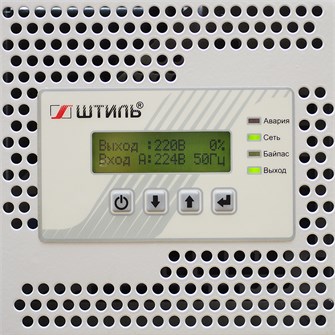 {{photo.Alt || photo.Description || 'Стабилизатор  Штиль ИнСтаб IS3110RT'}}