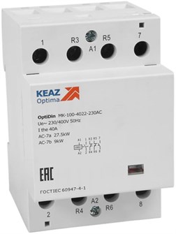 Контактор  КЭАЗ 321187 152178