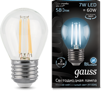 Лампа светодиодная Gauss 105802207 152843