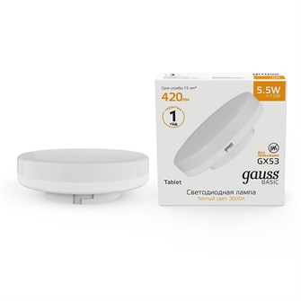 {{photo.Alt || photo.Description || 'Лампа светодиодная Gauss 10849162'}}