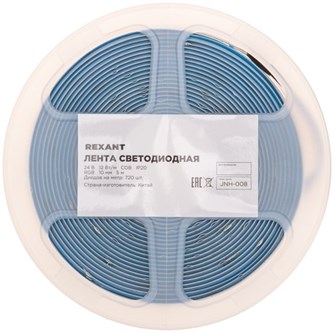 {{photo.Alt || photo.Description || 'Лента светодиодная Rexant 147-103'}}