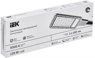 {{photo.Alt || photo.Description || 'Светильник светодиодный консольный IEK LT-DKU1-1011-120-50-K03'}}