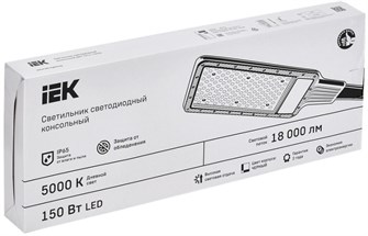 {{photo.Alt || photo.Description || 'Светильник светодиодный консольный IEK LT-DKU1-1011-150-50-K03'}}