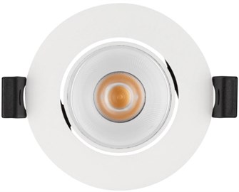 {{photo.Alt || photo.Description || 'Светильник  Arlight MS-FORECAST-BUILT-TURN-R82-8W Day4000'}}