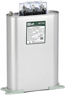 Конденсатор трехфазный DEKraft 50473DEK 153788