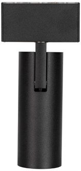 {{photo.Alt || photo.Description || 'Светильник  Arlight MAG-SPOT-45-R85-12W Warm3000'}}