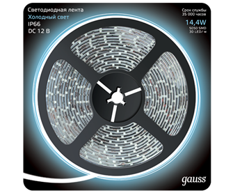 Лента  Gauss 311000314 154244