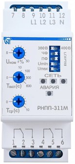 {{photo.Alt || photo.Description || 'Реле  Новатек-Электро 3425601311'}}