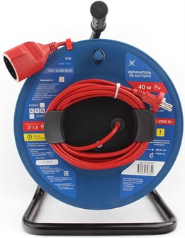 Удлинитель силовой Power Cube PC20202 157616