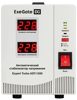 {{photo.Alt || photo.Description || 'Стабилизатор;напряжения;Exegate;Expert;Turbo;AST-1500'}}