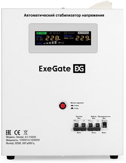 {{photo.Alt || photo.Description || 'Стабилизатор;напряжения;Exegate;Master;AV-15000'}}