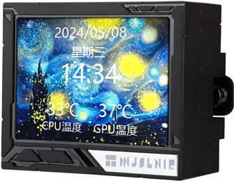 {{photo.Alt || photo.Description || 'Система;охлаждения;жидкостная;Thermalright;Mjolnir;Vision;360;ARGB'}}