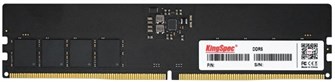 DDR5;16GB;KINGSPEC;KS6000D5P12516G 108532