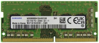 Модуль;памяти;SODIMM;DDR4;8GB;Samsung;M471A1K43EB1-CWE 108819