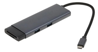 {{photo.Alt || photo.Description || 'Разветвитель;;TP-LINK;UH7020C'}}