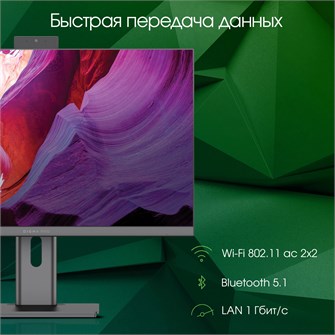 {{photo.Alt || photo.Description || 'Моноблок;;Digma;Pro;Unity'}}