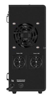 {{photo.Alt || photo.Description || 'Комплект;;Exegate;FineSine;SX-1000.LCD.AVR.2SH'}}