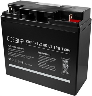 Батарея;;CBR;CBT-GP12180-L1 100107