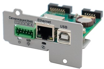 {{photo.Alt || photo.Description || 'Плата;расширения;;Штиль;IC-SNMP/WEB'}}