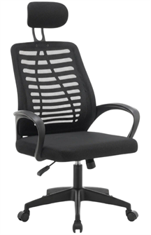 Кресло;офисное;Brabix;MC023N-B 119677