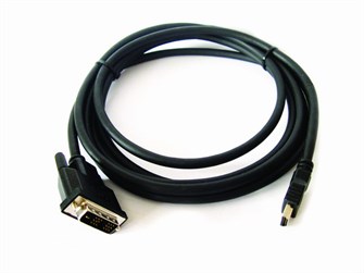 Кабель;интерфейсный;HDMI-DVI;Kramer;C-HM/DM-50 121218