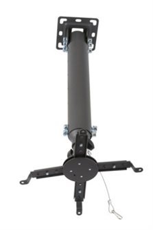 Кронштейн;потолочный;Kromax;PROJECTOR-100 121357