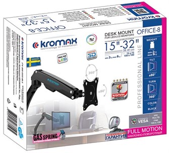 Кронштейн;настольный;Kromax;OFFICE-8 121437