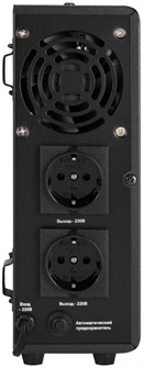 {{photo.Alt || photo.Description || 'Комплект;;Exegate;FineSine;SX-500.LCD.AVR.2SH'}}