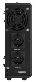 {{photo.Alt || photo.Description || 'Комплект;;Exegate;FineSine;SX-500.LCD.AVR.2SH'}}