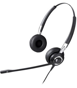 Гарнитура;профессиональная;Jabra;BIZ;2400;II;Duo 122407