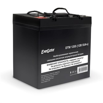 {{photo.Alt || photo.Description || 'Батарея;;Exegate;DTM;1255'}}