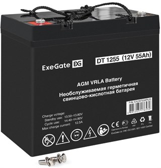 {{photo.Alt || photo.Description || 'Батарея;аккумуляторная;;Exegate;DT;1255'}}