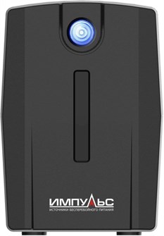 Источник;бесперебойного;питания;;Импульс;ЮНИОР;СМАРТ;1000 102518