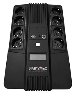 {{photo.Alt || photo.Description || 'Источник;бесперебойного;питания;;Импульс;МАСТЕР;1000'}}