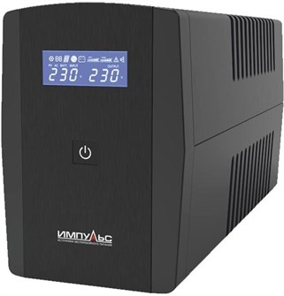 {{photo.Alt || photo.Description || 'Источник;бесперебойного;питания;;Импульс;Юниор;Смарт;2200'}}