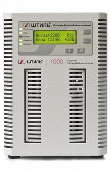 {{photo.Alt || photo.Description || 'Источник;бесперебойного;питания;;Штиль;ST1101L'}}