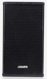 Акустическая;система;;DSPPA;D6563 125365