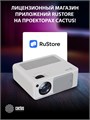 Проектор;;Cactus;CS-PRM.01WT.WUXGA-A 125979