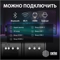 Проектор;;Cactus;CS-PRO.03B.WUXGA-A 125982