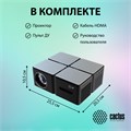 Проектор;;Cactus;CS-PRO.03B.WUXGA-A 125982