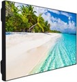 Панель;LCD;55';Vestel;WY55B-2H 126900