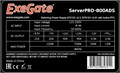 Блок;питания;ATX;Exegate;ServerPRO-800PAS 127965