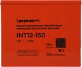 Батарея;для;ИБП;Ippon;INT12-150 100409