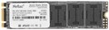 Накопитель;SSD;M.2;2280;Netac;NT01N535N-256G-N8X;256;ГБ 103385