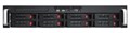 Корпус;серверный;2U;Exegate;Pro;2U660-HS08 129487
