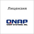 Лицензия  QNAP LS-QVRELITE-1CH-1Y-GP 130448