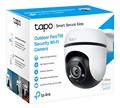 Видеокамера  TP-LINK Tapo C500 130937