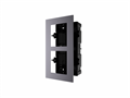 Рамка монтажная HIKVISION DS-KD-ACF2/Plastic 130992