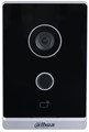 Вызывная панель  Dahua DHI-VTO2211G-P-S2 131108