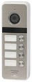 Вызывная панель  Smartec ST-DS546C-SL 131309